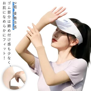 UV΍ ڐG⊴ OA[Jo[ A[Jo[ f̂悤 2g LVg[ Ă悭Lт  2g  f zH O RۖhL t@f[V V~B  Ղ