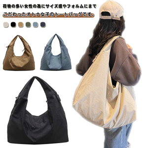 y iC g[gobO @\ g[gobO 傫 }U[YobO e ʋ΃obO A4obN | ʋ 傫 fB[X rbOobO g[gobO jp Vv 傫