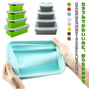 4Zbg t[hRei ٓ ۑe ۑ\ ܂肽ݎ ܂肽  VR ٓ  ϔM RȂ `{bNX RpNg Lv 4Zbg sy ^