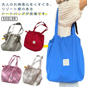 В x[W y | Вg[gobO iC fB[X Y g[gobO g[g Jo e  ܂肽 n Vv JWA iC sN u[ C