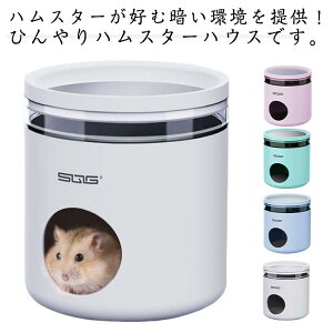 Ђ pnEX nX^[ V ΍ N[[ S[fnX^[̂ւ  Ђ nEX nlY~ ݌v nEX nX^[ B A ėpi 