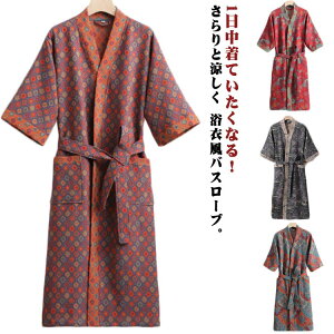 z _uK[[ oX[u lp KE z r _炩 ԕ   Rbg  fB[X  z  }} oX[u Cオ Y iCgEFA C j