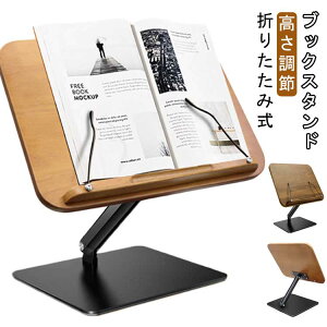 萫Q Ǐ pr  ؐ pP ubNz_[ {  ܂肽ݎ ubNX^h ؐ p ipad  g ǏX^h [  |Ȃ QȂ 