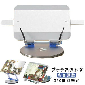  360x] ^ubgX^h  ubNX^h G ^ubg p u^ ؐ X ׋ Ǐ J  Ǐ VsX^h Ǐ  ǏX^h ^ubg