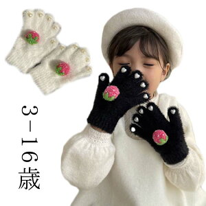 ӂ炩LbY  ܖ{w qp q  LbY ǂ qǂ ܖ{w ̎q 3 4 5 6 7 8 9 10 11 12 13 14 15 16 h  w w 