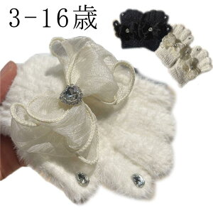 yz  LbY ̎q q 킢 g { LL CXg[ n[g {A  LbY ̎q q 킢 g }V}^b` { n[g LL