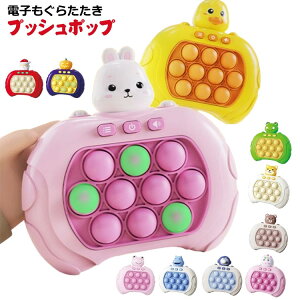 vbV|bv Q[  d |bvCbg  XgX  ObY pY v }[` XNC[Y pop tBWFbggC XNC[Y ouo킻킨 ߋ 