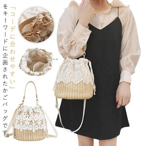 [XobO y fB[X oPbgobO ΂߂ V_[obO oPbgobO В  V_[ Ci[|[` nhobO obO l obO 킢 Xg