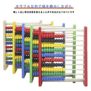 qp΂ Z Z 100ʂ΂ mߋ Sʂ΂  mwKߋ w Z mwKߋ |Z Z ̎q j̎q 100ʂ΂ w wN wN q