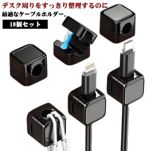 P[uNbv R[hNbv \t Œ 10Zbg  z~ P[uz_[ ͔S P[uz_[  R[h z_[ }Olbg USBz[  fXN z 