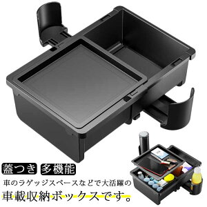 RpNg A[Xg Z^[R\[{bNX ԓ[ [{bNX @\ ԗp[{bNX J[Cg e gN[  t _Xg{bNX   ԓpi 