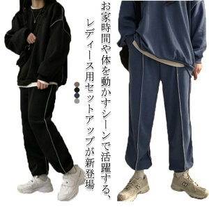 XEFbg XEFbg ㉺ g[i[ ㉺Zbg fB[X W[W X|[cEGA W[W g[i[ Q XGbg iCgEFA  [EFA ZbgAbv pW}