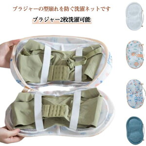 Ȃ nht lbg ulbg uW[lbg uW[ uW[lbg `h~ p WF[ 􂢕  bV  傫 pi pl