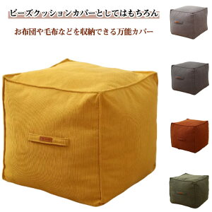 NbV NbVJo[ zc[ [Jo[ n [ r[YNbVJo[    [֗ Jo[̂ r[YNbVJo[ zc z