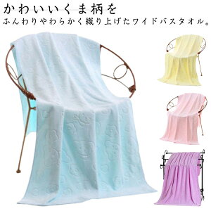 oX^I  z^I 70x140cm 傫 ^IPbg hC^I 蕨  ^I 唻oX^I Mtg 唻^I 傫 ^IMtg j pI oX^I  z 