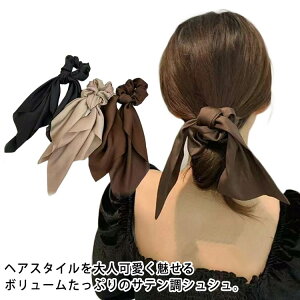 3FZbg { VV Ԃ lq wAS ܂Ƃߔ wAANZ fB[X { wAAW Ԃ h wAANZT[ 3FZbg wAAW |j[e[  