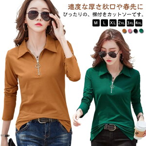 ݕt Jbg\[ n[tWbv J l tVc  |Vc X  TVc  |Vc Vv ^Cg JWA  ZNV[ n   Jbg\[ t H 