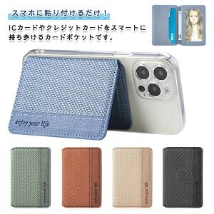 J[hz_[ wʃ|Pbg J[hP[X J[hXebJ[ ICJ[h J[hz_[ \ J[h|Pbg X}z J[h[ wʃ|Pbg ICJ[h 蒠^ X}z X \t 