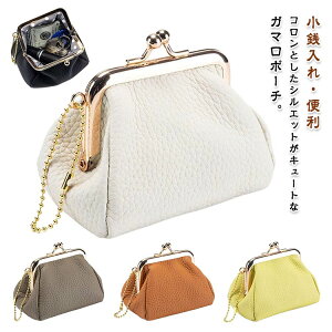 ܌  RC|[` ~j|[` sP[X z ܌ K ~j RCP[X  ANZT[|[` |[` J[h |Pbg   ֗ RpNg |[` 