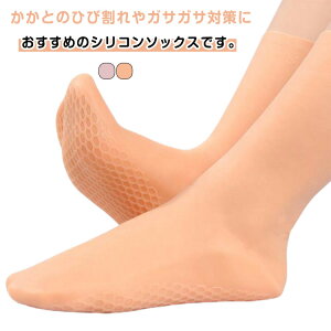 C  \bNX ƃPA ێ Ђъ΍ VR\bNX KTKT \bNX ɂ݂̊ɘa Lт VR\bNX  ی  r r x[W