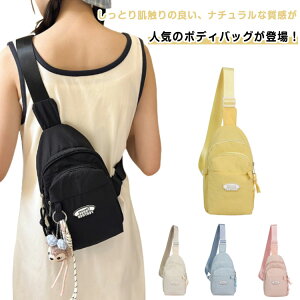 RpNg y  obO Ή c^ V_[obO fB[X @\ ~jobN TuobO ΂߂ [ V_[ obO ΂߂obO {fBobO Vv ʋ q