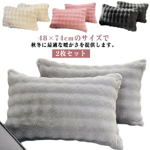 _炩 RR Jo[ Q ̓  n 2Zbg tFCNt@[ Jo[  ~ Vv H  􂦂  ӂӂ s[P[X 킢 JWA 2Zbg ƒ