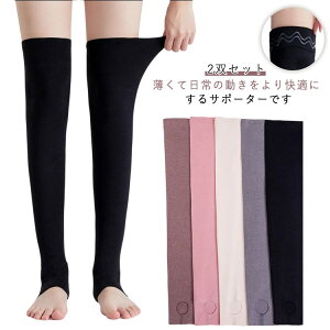 EH[}[ G Ђ  bOEH[}[ Lk Gp h O  2oZbg GT|[^[ ۉ 2oZbg T|[^[ Xgb` tBbg H~ g Vv ₦΍ ₦