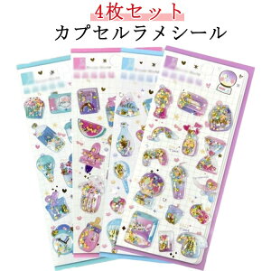 �y4���Z�b�g�z�J�v�Z�������V�[�� �Ղ��Ղ��V�[�� �Ղ��Ղ� �V�[�� ���̃V�[�� 3D���� �V���J�V���J�V�[�� ���J���V�[�� ���̎q ���w�� �V�[���� �J���t�� �h�� �L���L�� SNS �V�[���� �m�[�g