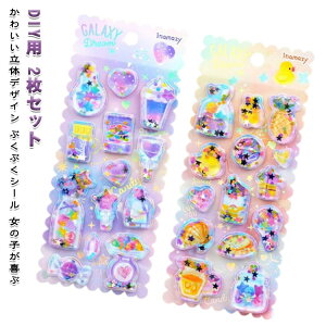 2ZbgIEH[^[V[ ՂՂV[ 3D VJVJV[ EH[^[CV[ ՂV[ V[ ̎q JV[  w Jt ̃V[ m[g 