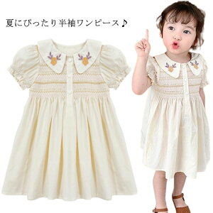 q q 90cm K[Ys[X xr[s[X qǂ s[X ̎q s[X  LbYs[X  hJ 킢 s[X    80cm 130cm 100cm 110