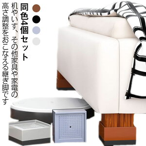 y4ZbgzƋppr Ƌ̍ e[u r p   pr 1i 2i ̍グ Ƌr xbh \t@[ e[u ֗ObY rO ֎q {