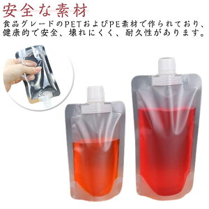 100 lߑւ hNpbN 200ml 250ml  X^hpE` t@lt vʃJbvt 100ml 500ml L 380ml Lbvt XpEgt X^hpbN XpEgpE` t̗e 150
