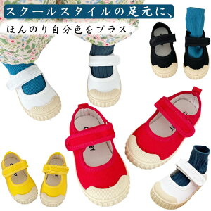 ̎q j̎q 㗚 C LbYV[Y LoXn qǂ C 킢14 14.5 15 15.5 16.3 16.7 17.3 17.5cm xr[ LbY WjA Vv ^C ʊw ʉ ct ۈ牀 wZ Xj[J