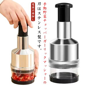 ɂɂ ݂؂ XeX| 蓮t[h`bp[ ݂؂ dsv y ȒP 􂢉\ |ȒP ؂ɂɂJb^[ t[h`bp[