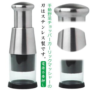 y2Zbgzɂɂ ݂؂ XeX| 蓮t[h`bp[ ݂؂ dsv y ȒP 􂢉\ |ȒP ؂ɂɂJb^[ t[h`bp[ ɂɂ