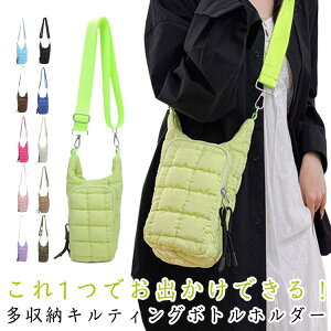 �����J�o�[ �����[�t�����g�|�P�b�g�L���e�B���O�{�g���z���_�[ ���f�B�[�X �����Y �����J�o�[ �����z���_�[ �����P�[�X �{�g���J�o�[ �p�t�o�b�O �V�����_�[ �΂߂��� ���|�� ������� ��