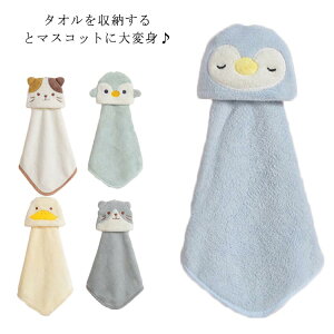 Lb`^I [vt^I ۈ牀 ct Aj}^I }XRbg^I LbY @^I nh^I [v^I ӂӂ 炩 Lb` @ ^I  