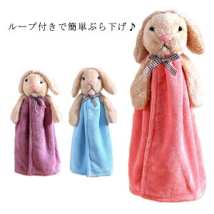 [vt^I 킢Aj}  [vtnh^I e L`^I Ђt^I Ԃ牺^I  