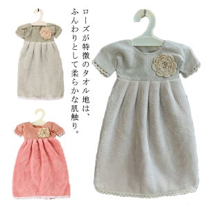 nK[thX^I 32*23cm ӂ藧̉ԕ @ ^I [Y hX hX^I v[g z A 蕨 킢  Mtg