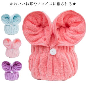 �^�I���L���b�v �������� �z���^�I���L���b�v �w�A�^�[�o�� ���f�B�[�X �L�b�Y �w�A�[�o���h �w�A�o���h �w�A�L���b�v ������� ���킢�� ���t�� �V���v�� �q�� �L�b�Y ���̎q �C �v�[�� ��