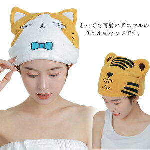 LbYLbv wAhCLbv qp Cオ Lbv zLbv hCLbv lR p_  wALbv LbY C v[ C ̎q v[g Mtg