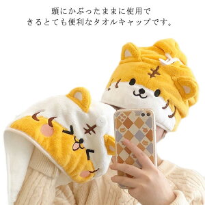 ^ILbv hCLbv wAhC ^I t z  _炢 }CNt@Co[ wA^[o     C ֗ObY oXpi