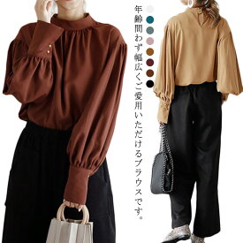 トップス レディース 袖ふわり ホワイト トップス ブラウス ボリューム袖 シャツ シフォン ギャザーブラウス ギャザー 長袖 卒業式 卒園 入学 入園 オフィス ゆったり クルーネック ブラック ブラウン
