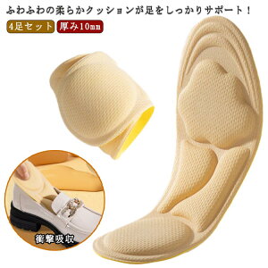 y4Zbgzɂ C\[ ~ fB[X ӂӂ 3d  A[` L r hL 10mm ᔽ Ռz y܂ G  ӂӂ NbV pvX u[c X