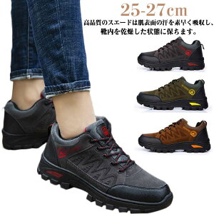 gbLOV[Y Y fB[X Xj[J[ oRC jp V[Y  yAbN Ȃ X|[cV[Y ^C AEghA JWA ̓ ̓  t