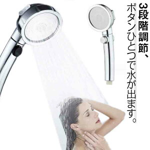 V[wbh ߐ V[  ߐV[wbh f e ߐV[    ᐅp Abv }CNimou  茳XCb` ᐅ px 茳
