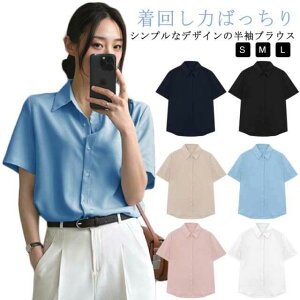 uEX fB[X  Vc CVc   OJ  yVc M[ J ݕt uEX t  H l gbvX M[J[ tF~j ItBXJWA