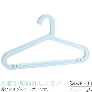 30{Zbg nK[ ׂȂ nK[ l nK[ @\nK[ ^Cv ߗރnK[ [nK[ 󕨊 ^h~ ɂ Vc pc L~\[ 