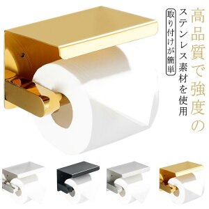 gCbgy[p[z_[ XeX Jo[ 1p 1A It S8^Cv sv tȒP X`[  k gCbN X y[p[z_[ bN Vv C