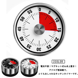 Lb`^C}[ AiO ^C}[ }Olbgu XeX @B ^C}[ [}Cd| drsv  ׋ ^C}[ c Q[ K  ₷ l炵 V